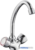 Смеситель FRAP H09 F4109 - фото