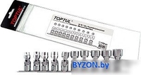 Универсальный набор инструментов Toptul GAAG1004 10 предметов - фото