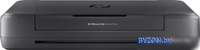 Принтер HP OfficeJet 202 Mobile [N4K99C] - фото