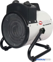 Тепловая пушка Quattro Elementi QE-3000ETN - фото