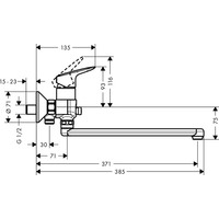 Смеситель Hansgrohe Logis 71402000 - фото2