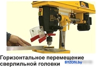 Станок Энкор Корвет-48 - фото2