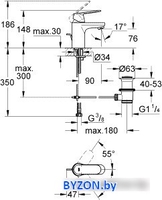 Смеситель Grohe Eurosmart Cosmopolitan 32825000 - фото2