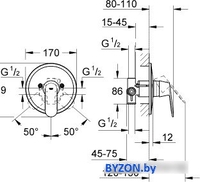 Смеситель Grohe Eurosmart Cosmopolitan 32880000 - фото2