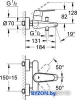 Смеситель Grohe Eurodisc Cosmopolitan 33390002 - фото2