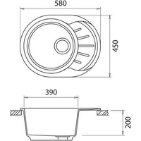 Кухонная мойка GranFest Rondo GF-R580L (терракот) - фото2