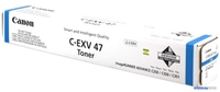 Тонер Canon C-EXV 47 C [8517B002] - фото2
