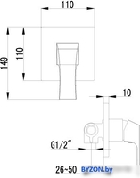 Смеситель Lemark Unit [LM4523C] - фото2
