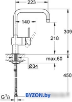 Смеситель Grohe Minta 32488000 - фото2