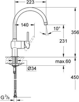 Смеситель Grohe Minta 32917000 - фото2